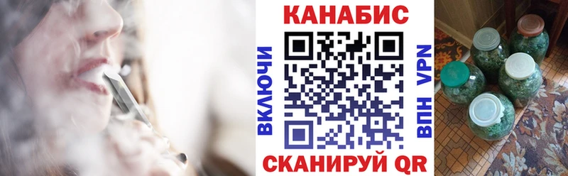 Где продают наркотики Дно Гашиш  А ПВП  Кокаин  МЕФ  Бошки Шишки 