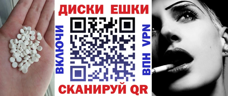 ЭКСТАЗИ бентли  Дно 