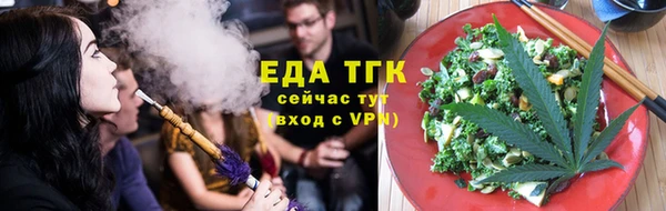 кокс Новый Уренгой