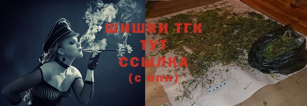 прущая мука Артём