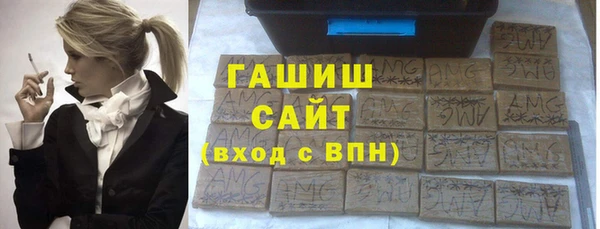 кокс Новый Уренгой