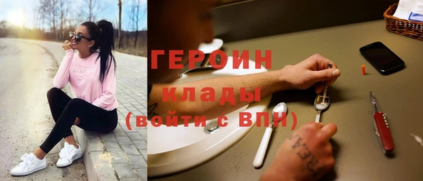 меф Долгопрудный