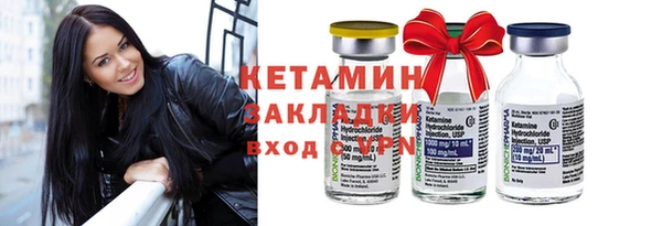 меф Долгопрудный