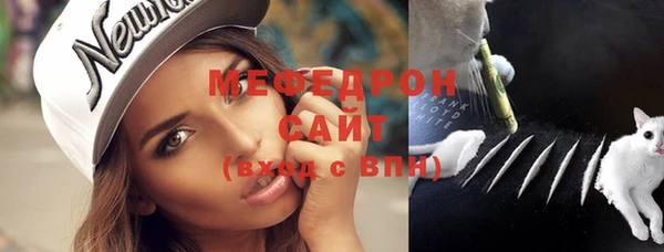 MDMA Ачинск