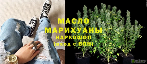 кокс Новый Уренгой