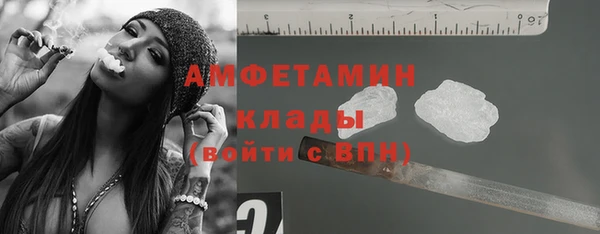 кокс Новый Уренгой