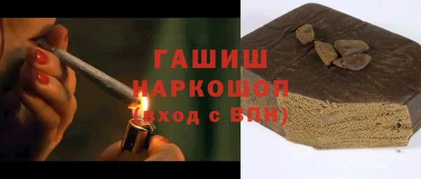 прущая мука Артём