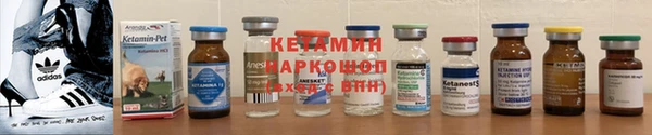 меф Долгопрудный