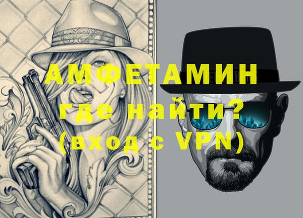 прущая мука Артём