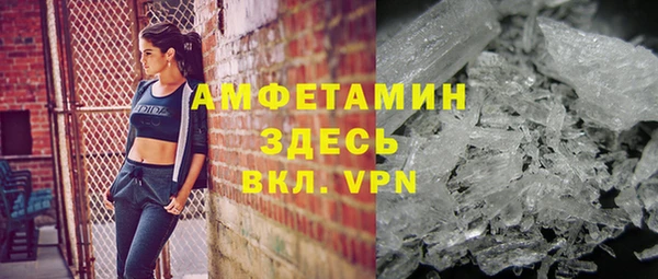 меф Долгопрудный