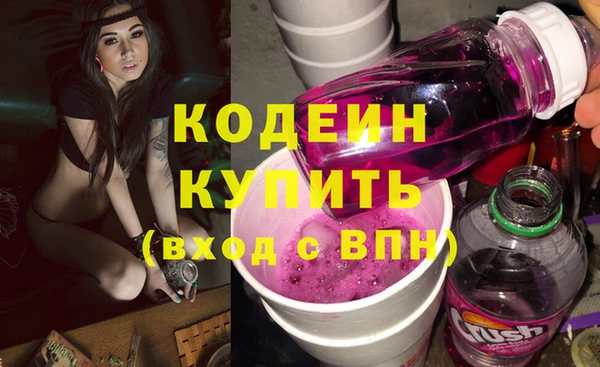 трава Липки