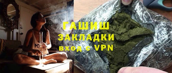 мдпв Прокопьевск