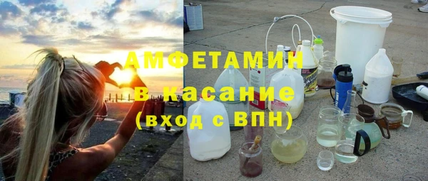прущая мука Артём