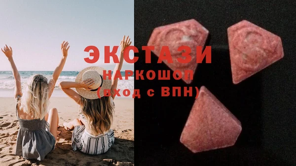 меф Армавир