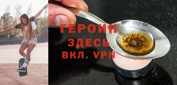 прущая мука Артём