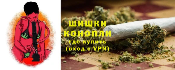 MDMA Ачинск