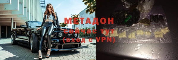 прущая мука Артём