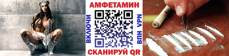 МЕТАМФЕТАМИН мет  Дно 