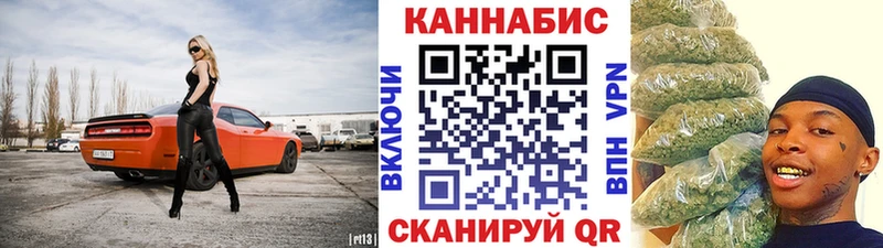 где продают   Дно  Шишки марихуана семена 