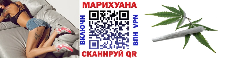 Конопля ГИДРОПОН Дно
